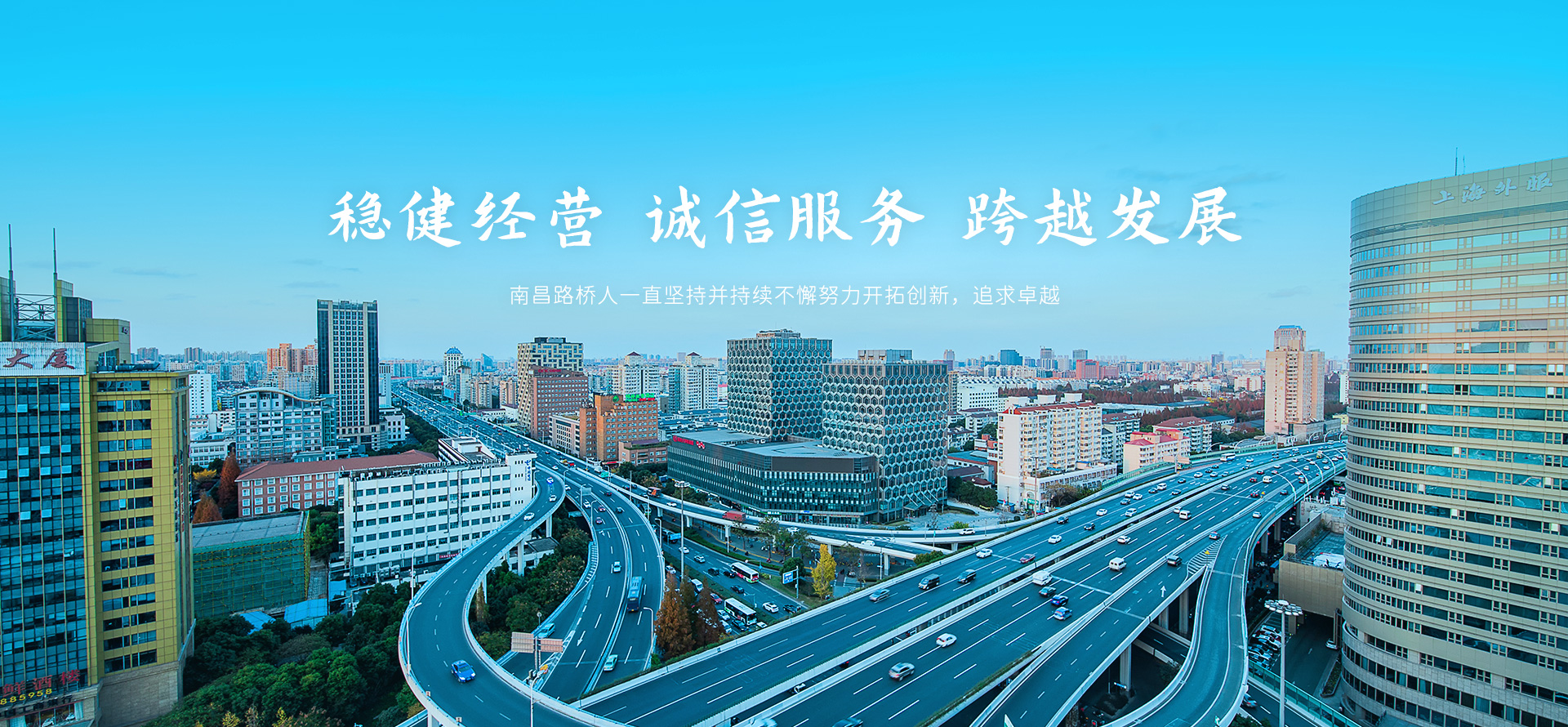 米兰平台